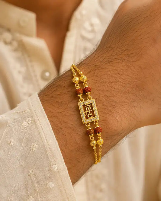Premium Gold-Plated Shree Ram Designer Rakhi for Brother